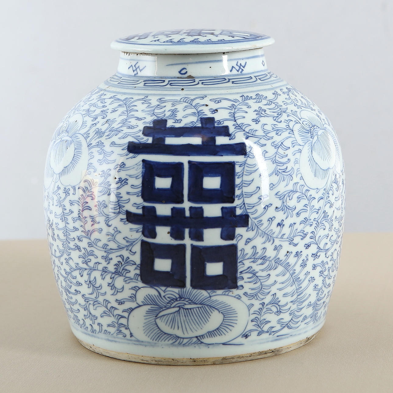 BOJAN, porslin, Kina.