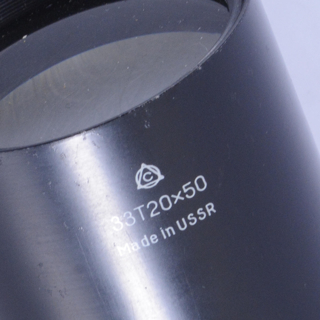 FERNGLAS, UdSSR, 33t20x50.