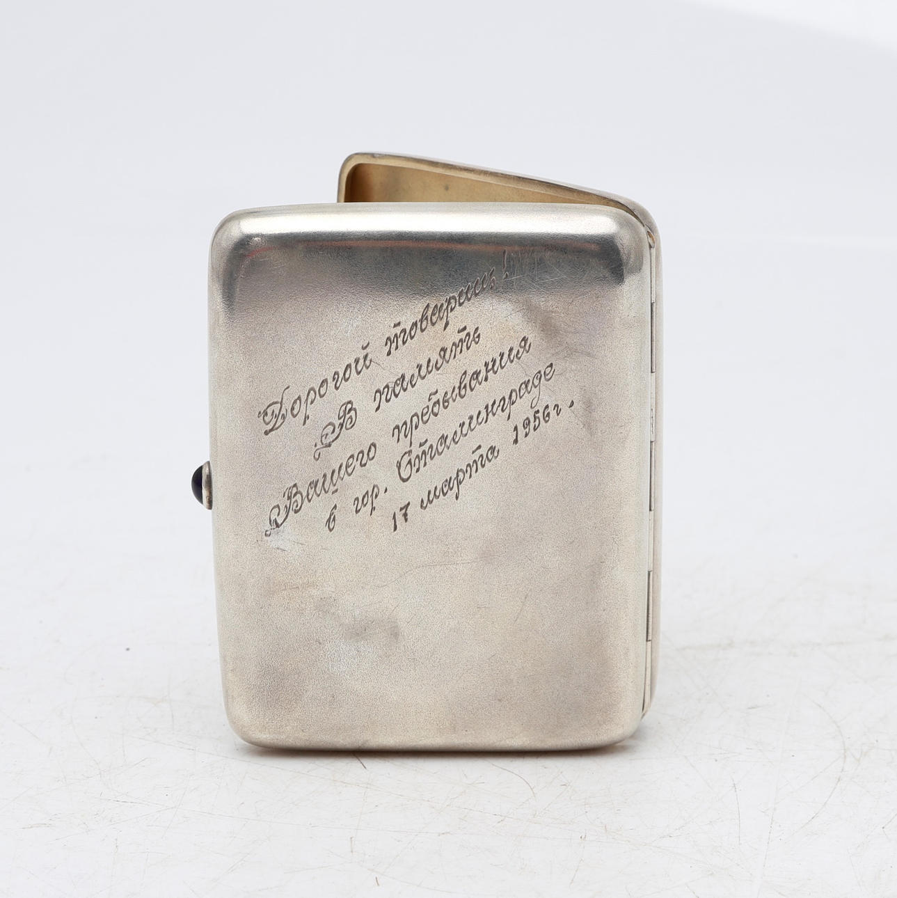 cigarette case importance of being earnest RUSSIAN cigarette case in silver, from the first half of the 20th century.  Silver & Metals - Silver plated