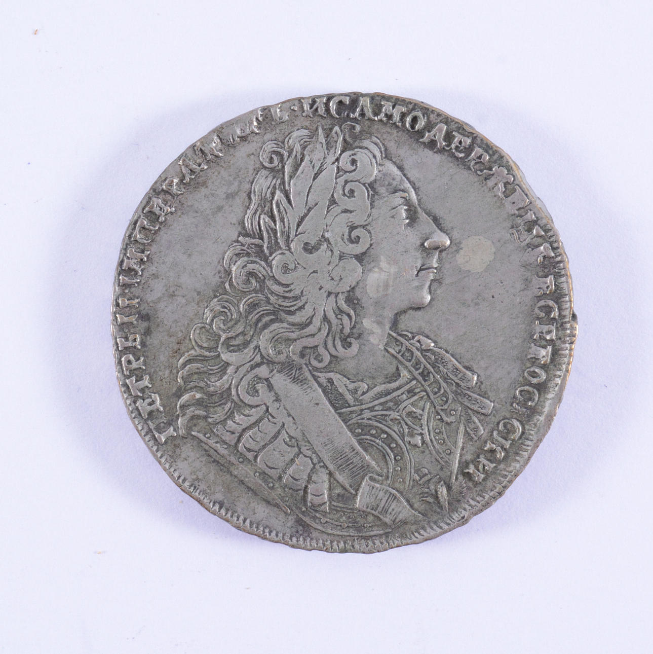 SILVERMYNT, Ryssland, Peter II, 1 rubel 1729.