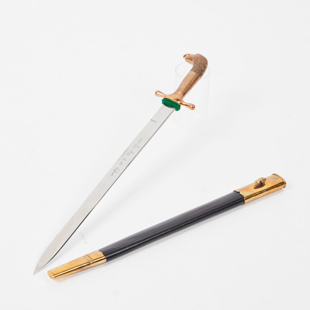 Weyersberg, Kirschbaum & Cie, Hirschfänger für einen Garde-Jäger-Bataillon, Replik, Deutschland.