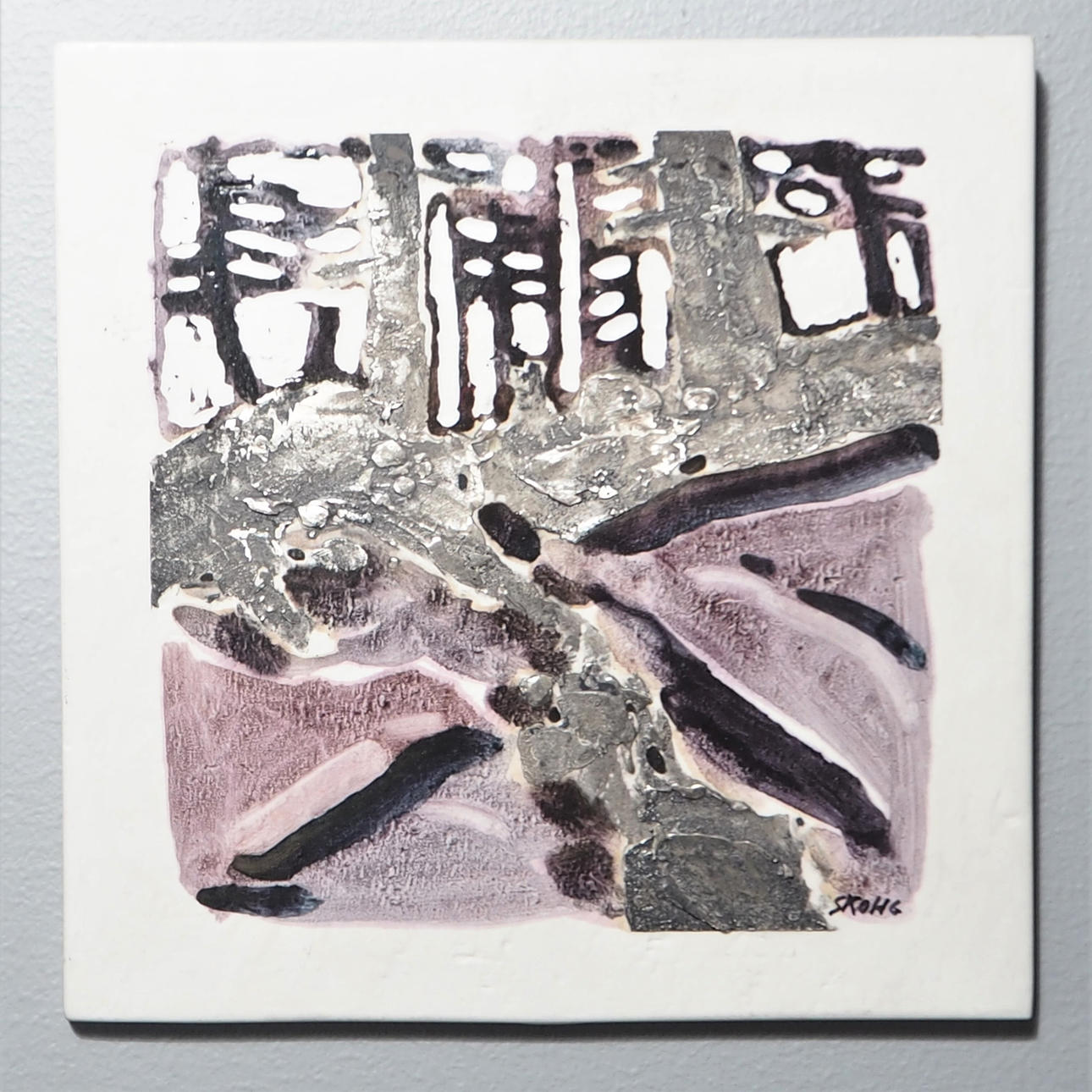 BÖRJE SKOGH. väggplatta, Gustavsberg studio, -84.