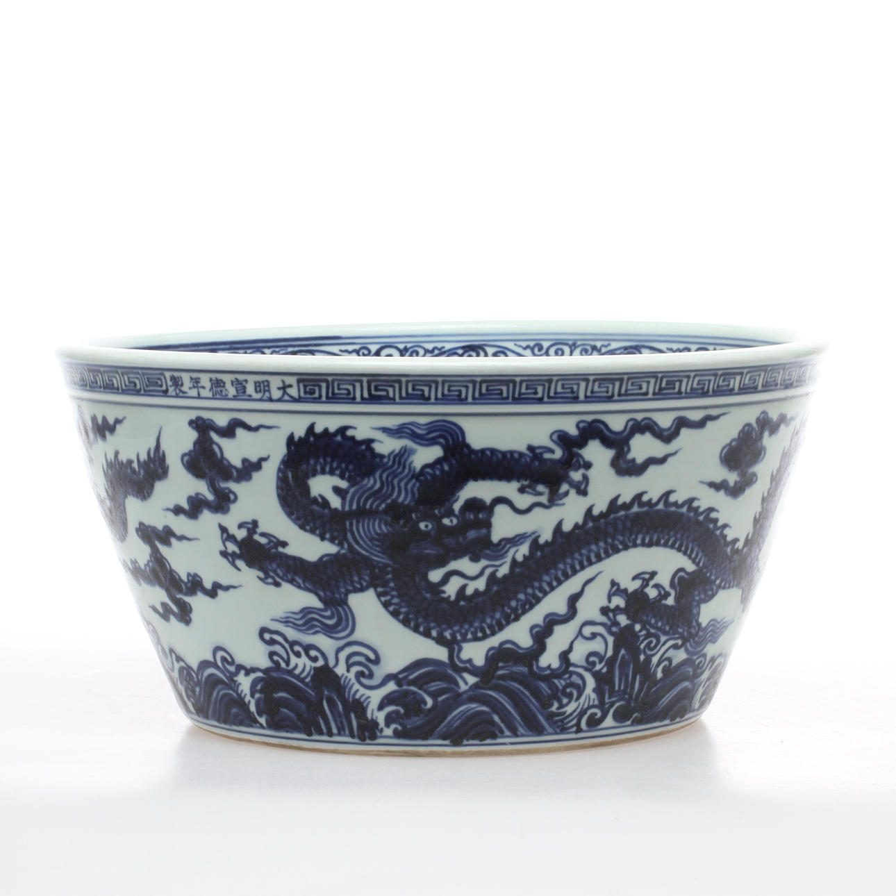 TVÄTTFAT, porslin, Kina.