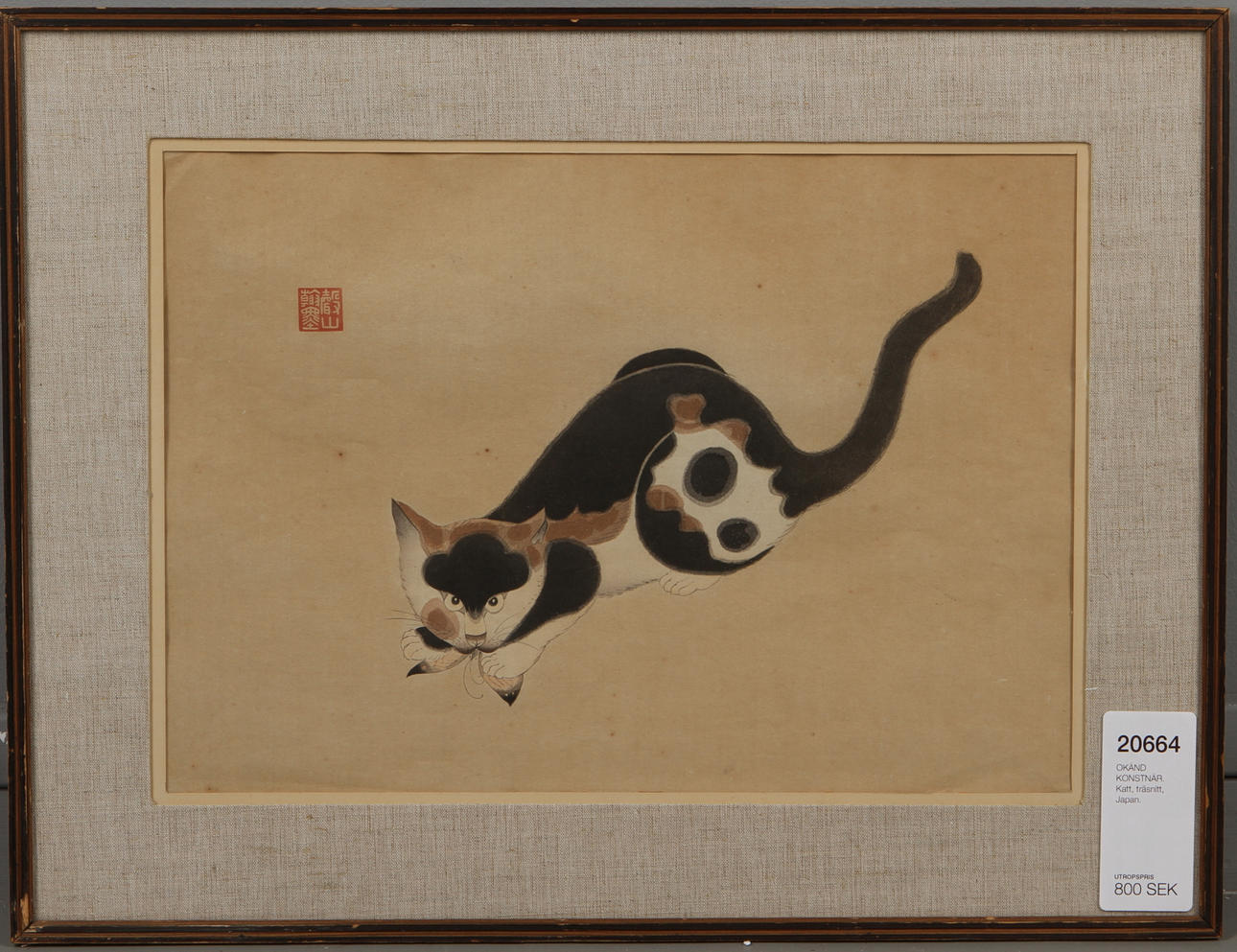 OKÄND KONSTNÄR. Katt, träsnitt, Japan.