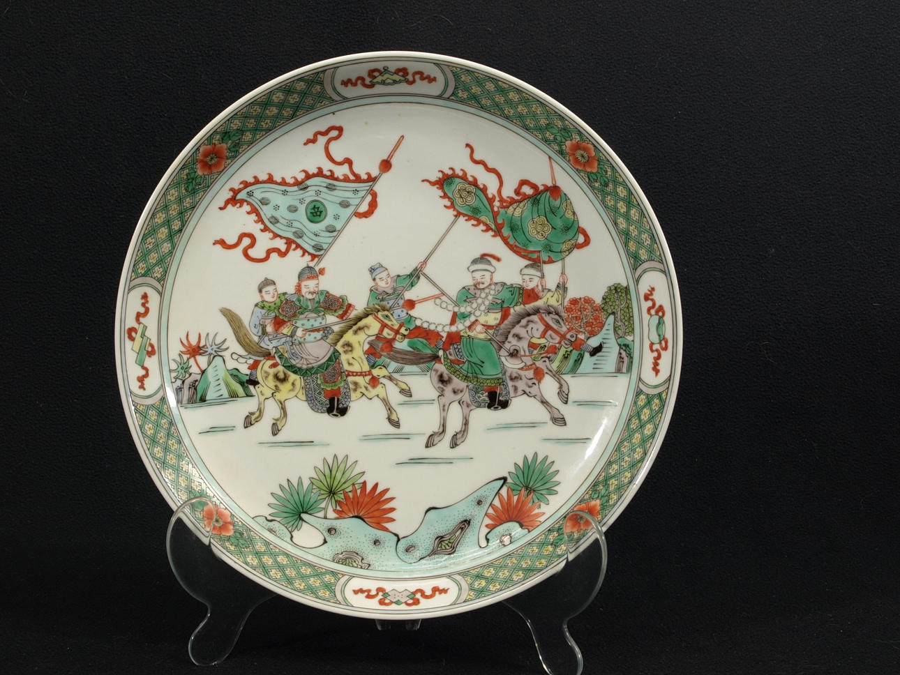 SKÅLFAT, porslin, Kina, tidigt 1900-tal.