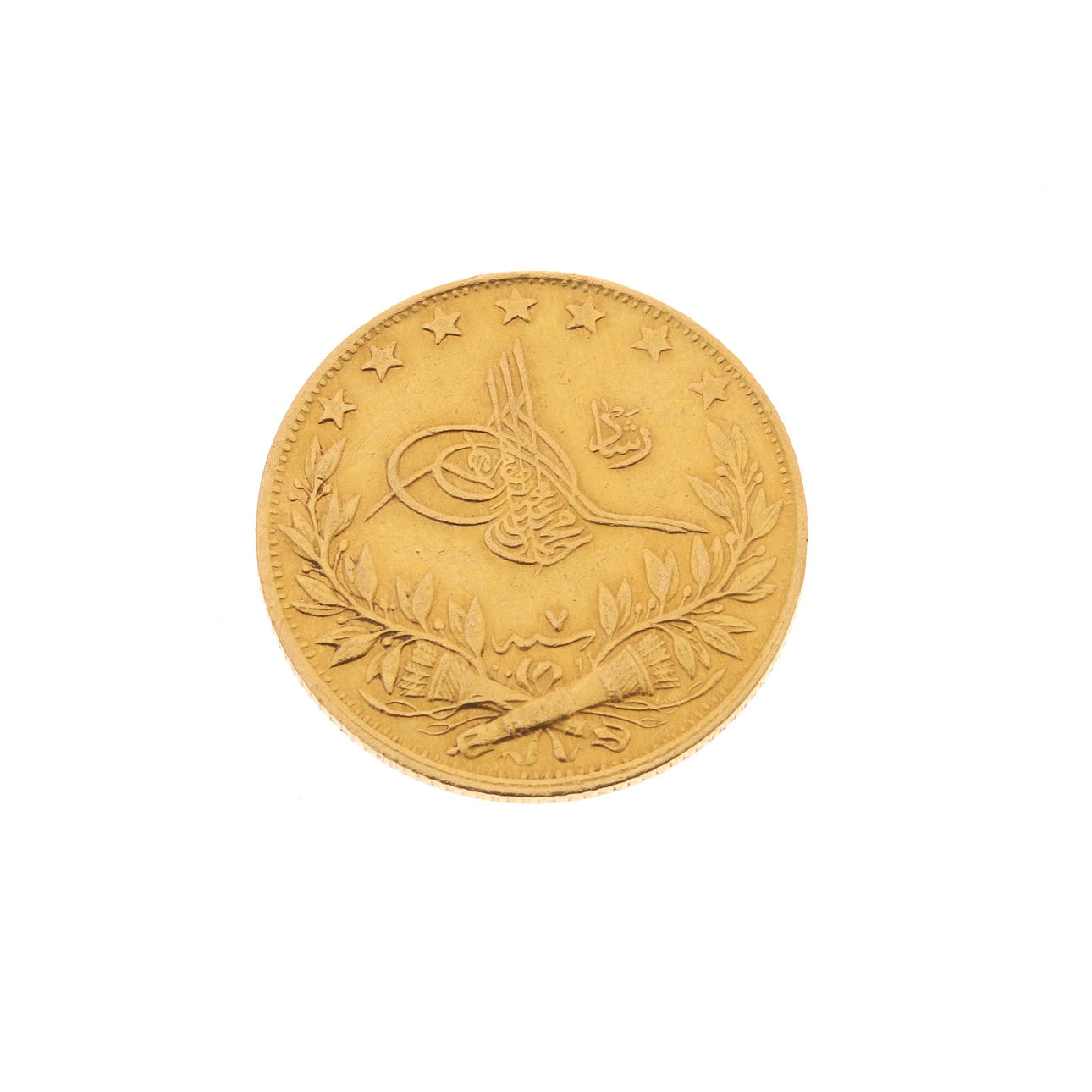 GULDMYNT TURKISKT 100 KURUSH.