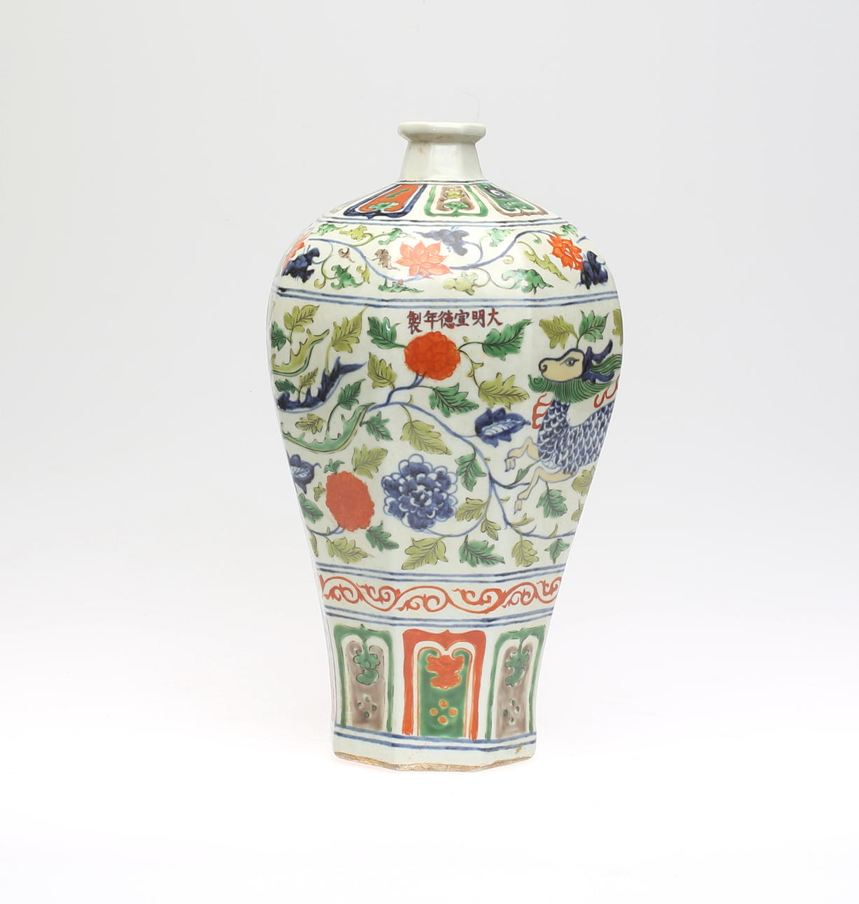 VAS, porslin, Kina, märkt Xuande, samtida.