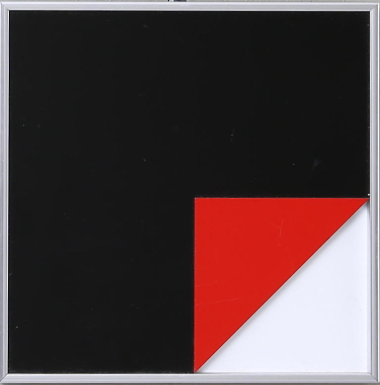 ERIC LENNARTH. Vikning, lackerad plåt, Eric Lennarth.