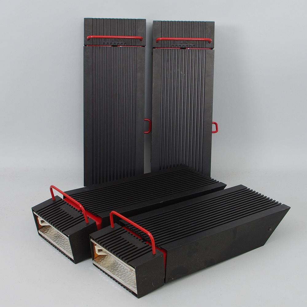 VÄGGLAMPOR, 4 stycken, "Zager", Stilnovo.