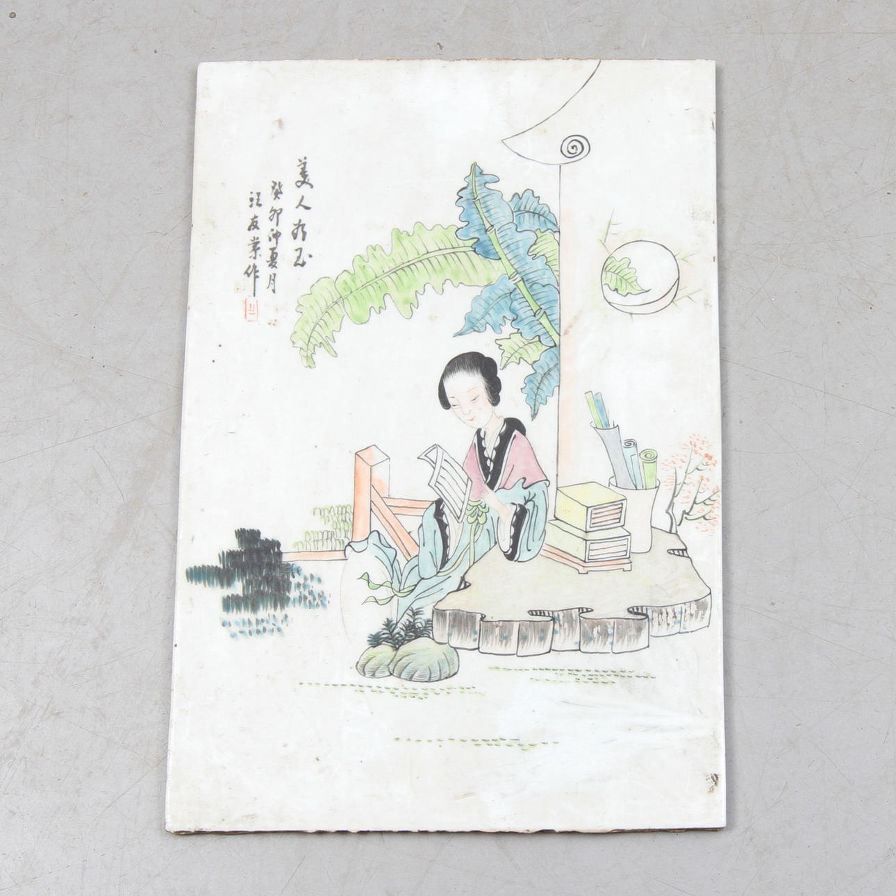 VÄGGFÄLT, porslin, Kina.