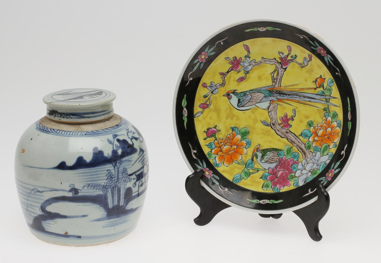 BOJAN samt FAT, porslin, Kina/Orientaliskt, 1800/1900-tal.