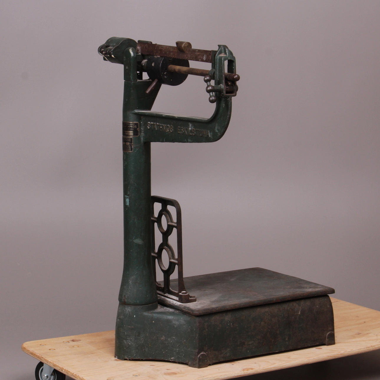 STATIONSVÅG, 50 kg, Stathmos, Eskilstuna.