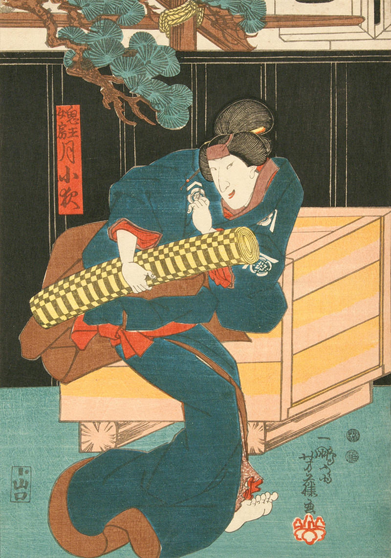 YOSHIFUJI, UTAGAWA. Japanskt färgträsnitt, konstnärens signatur och årsmärkning nere till höger. Förmodligen 2. 1800-talets första hälft. Kabuki scen.