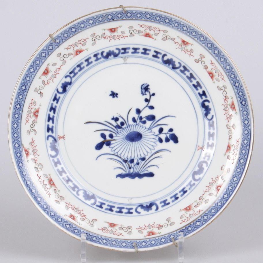 TALLRIK, porslin, Wanyu, Kina, 1900-talets första hälft.