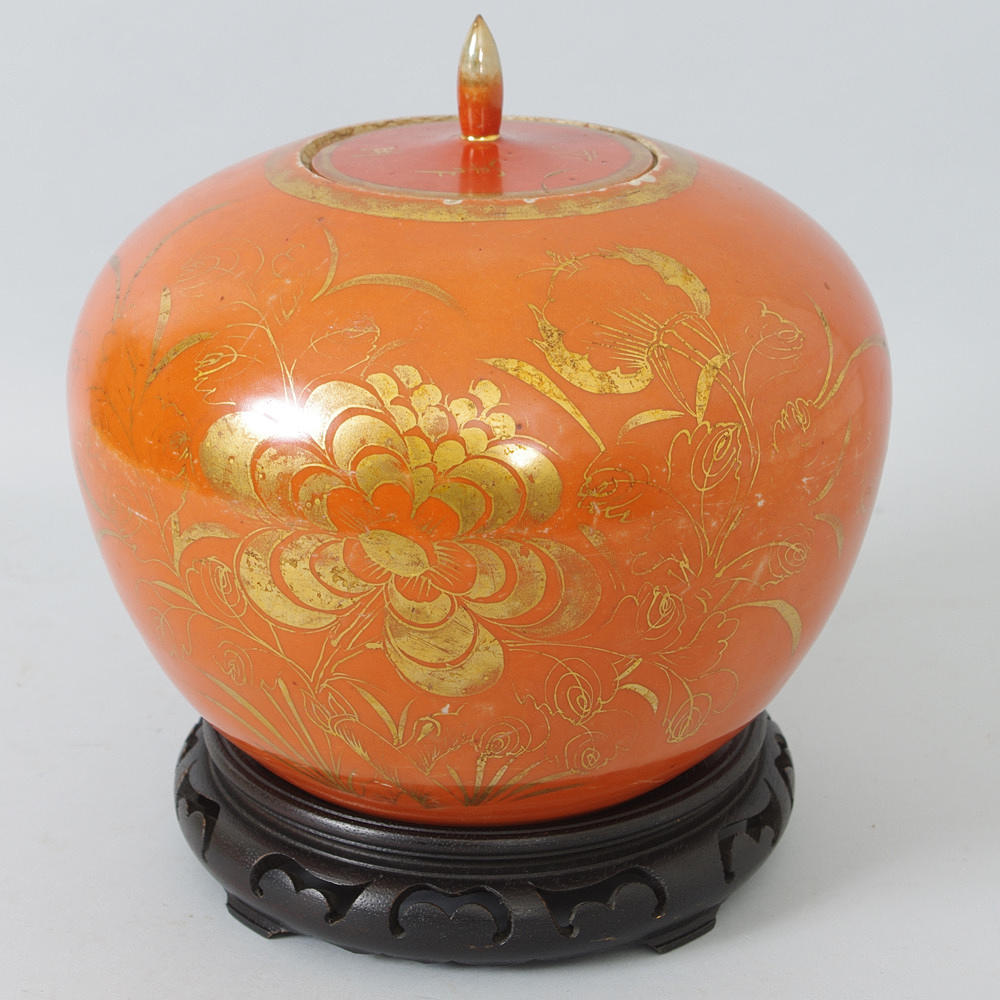 LOCKURNA, Kina, tidigt 1900-tal.