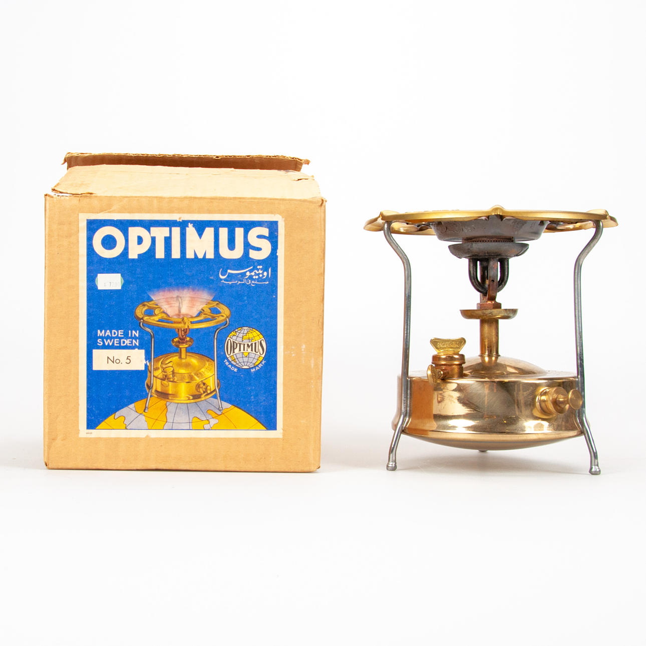 ÓPTIMO. No. 5 cocina a queroseno.