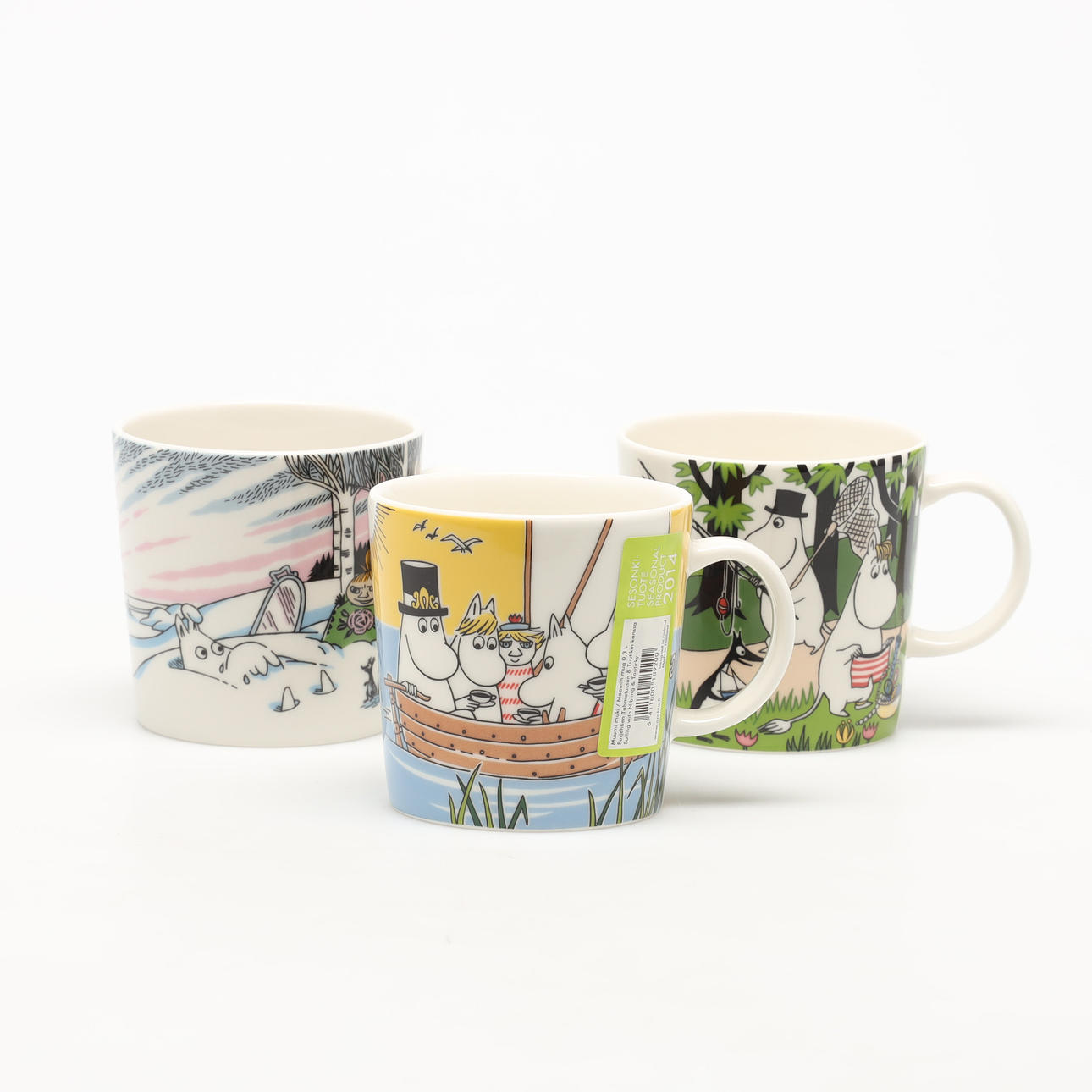 Mushuklar va eshaklar yaqin