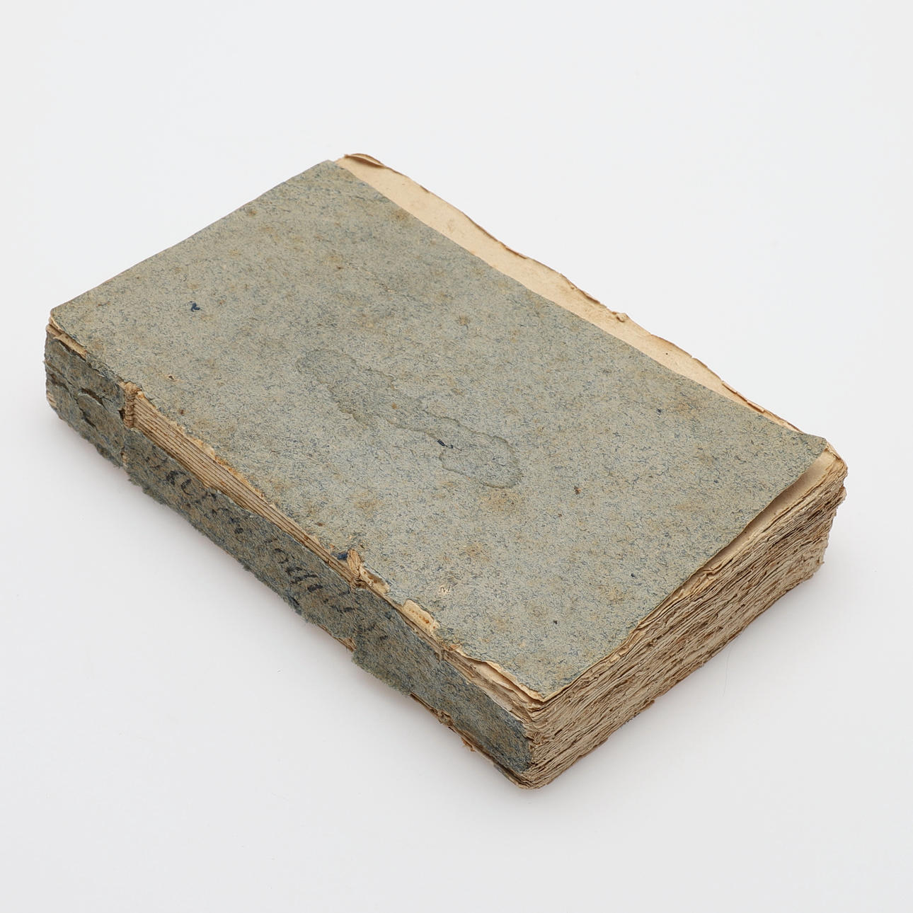 ERIC SALANDER'S RENEWED FARM Bailiff's INSTRUCTION 1795.