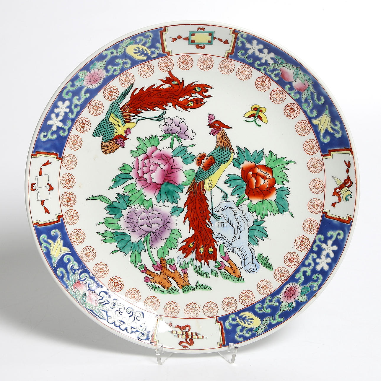 FAT, porslin, Kina, 1900-tal.