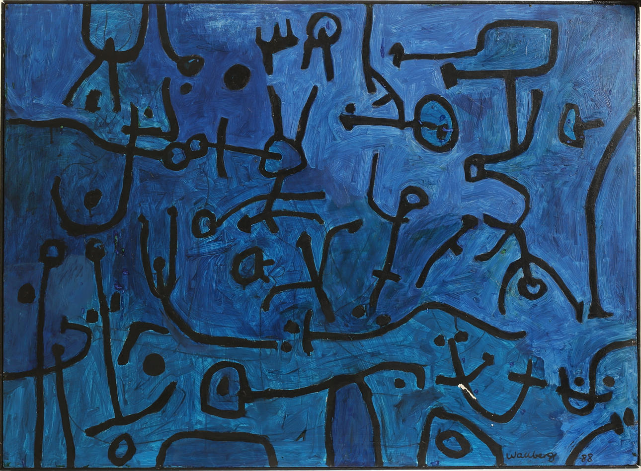 BENGT WALLBERG. Olja på duk, "Badarna", signerad och daterad.