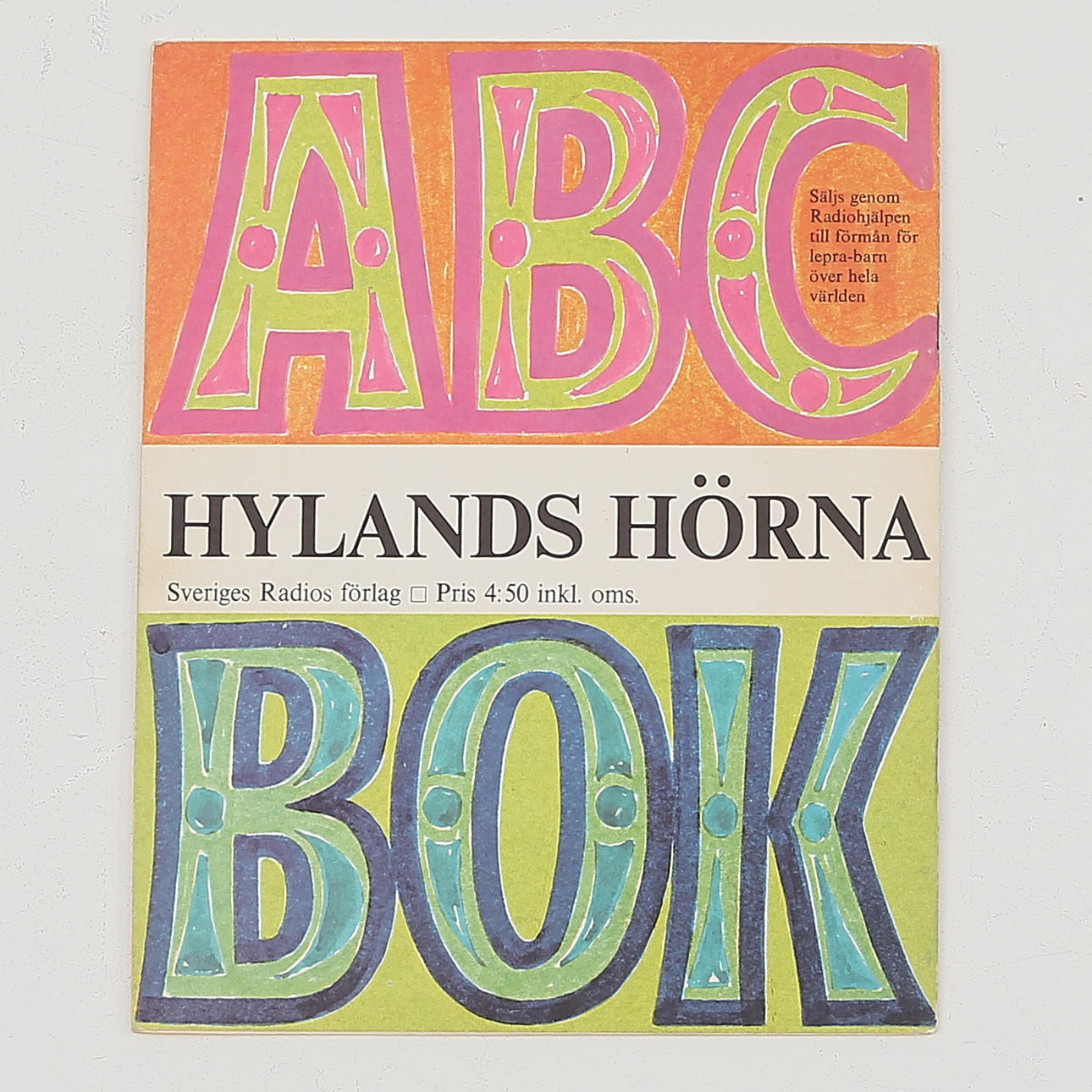 BUCH "Hylands Hörna" ABC-Buch, 1966.