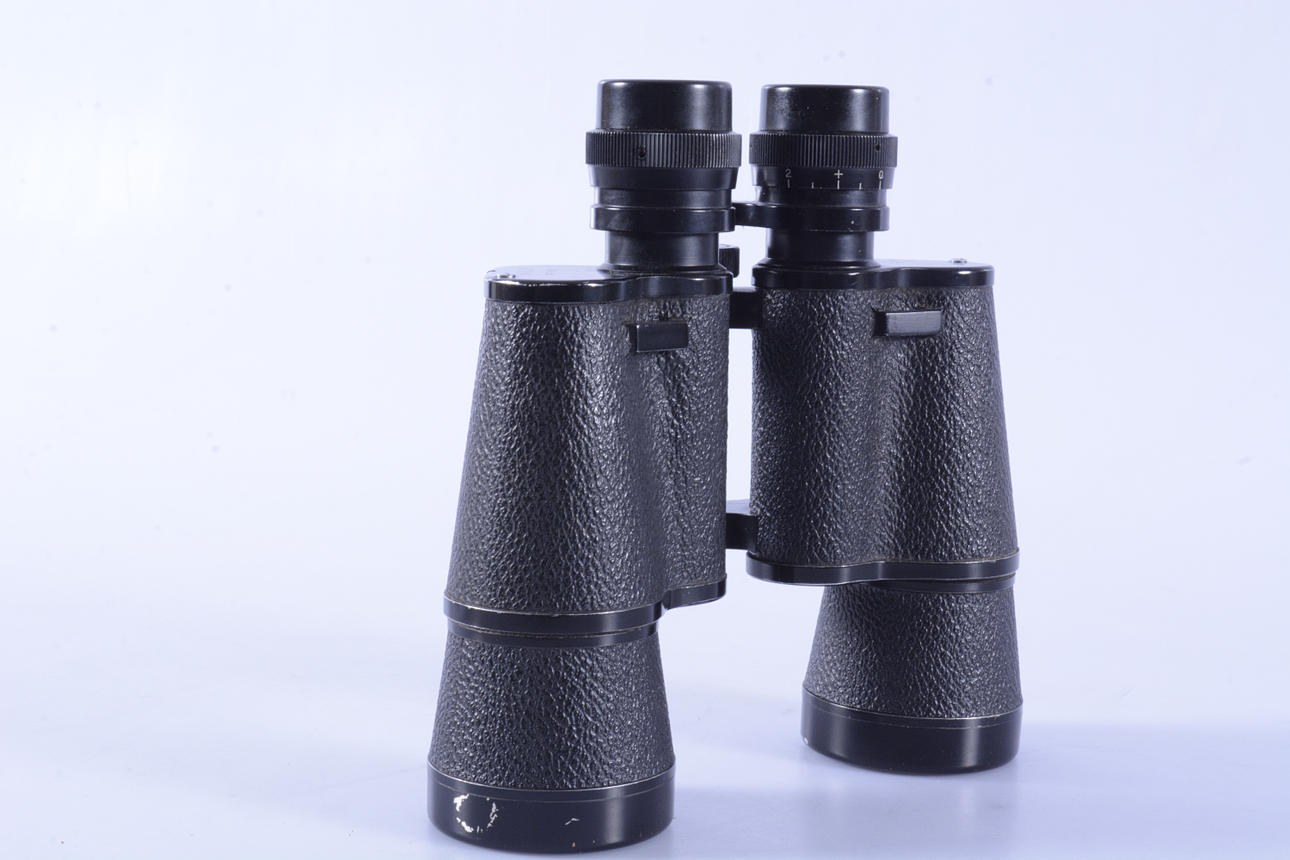 BINOCULARES EN FUNDA DE CUERO, Shirolux 7x50.