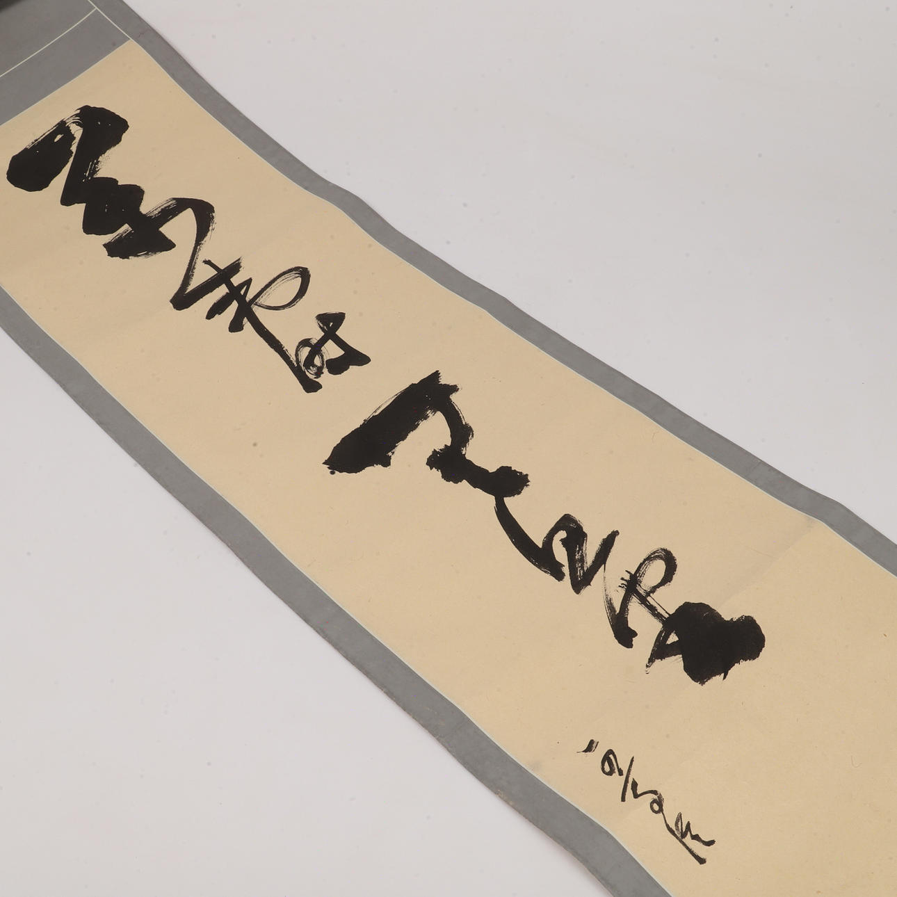 SCROLL PAINTING calligraphy, paper, China.