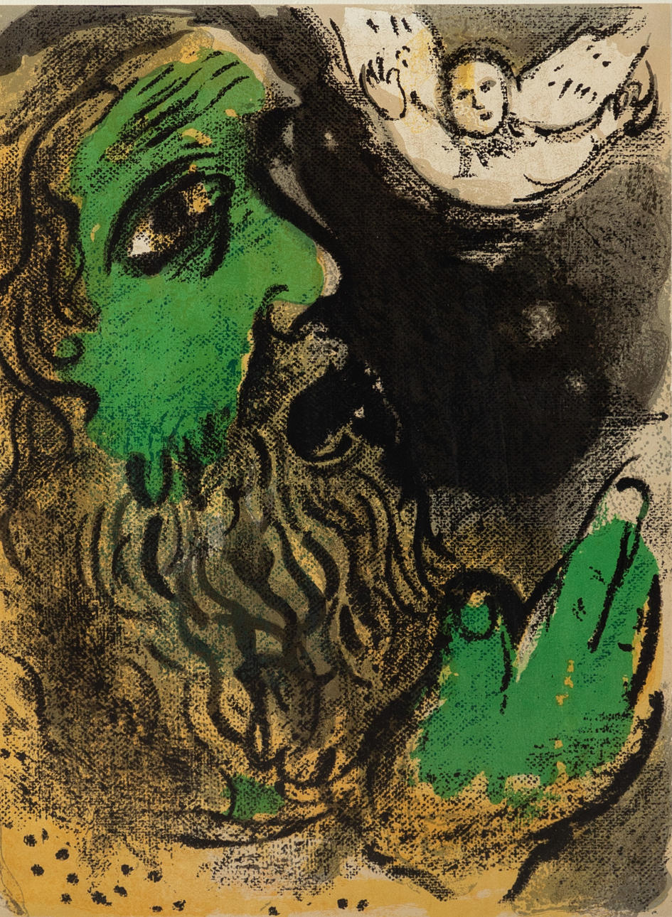 MARC CHAGALL (1887-1985). The praying Job.
