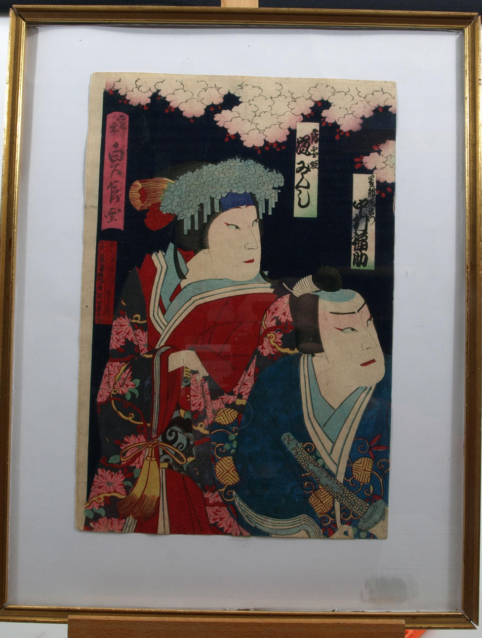 TRÄSNITT, Hasegawa Sadanobu 1848-1920, Kamigata Kabuki, Japan.