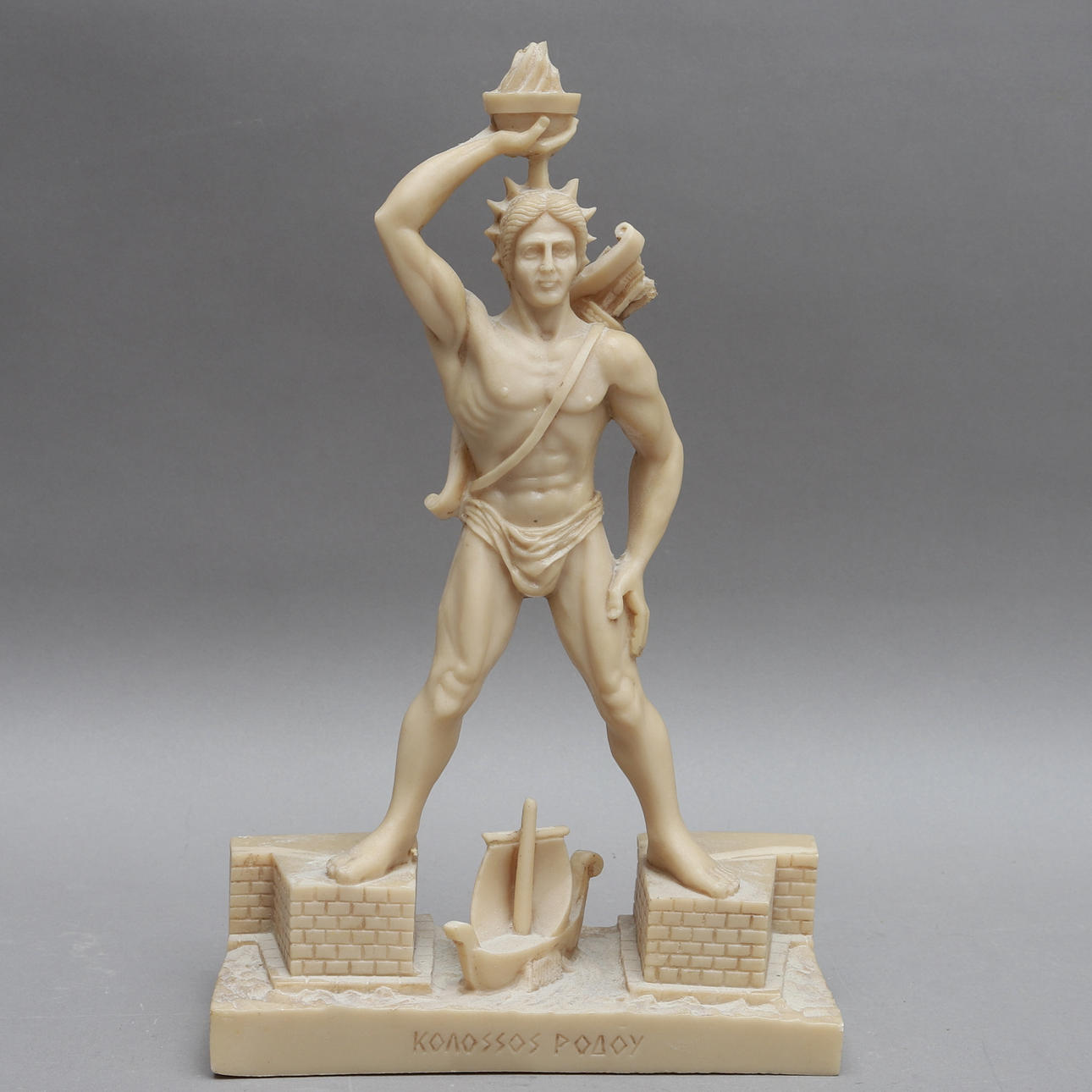 VEISTOS, Rodoksen kolossi, muovia.