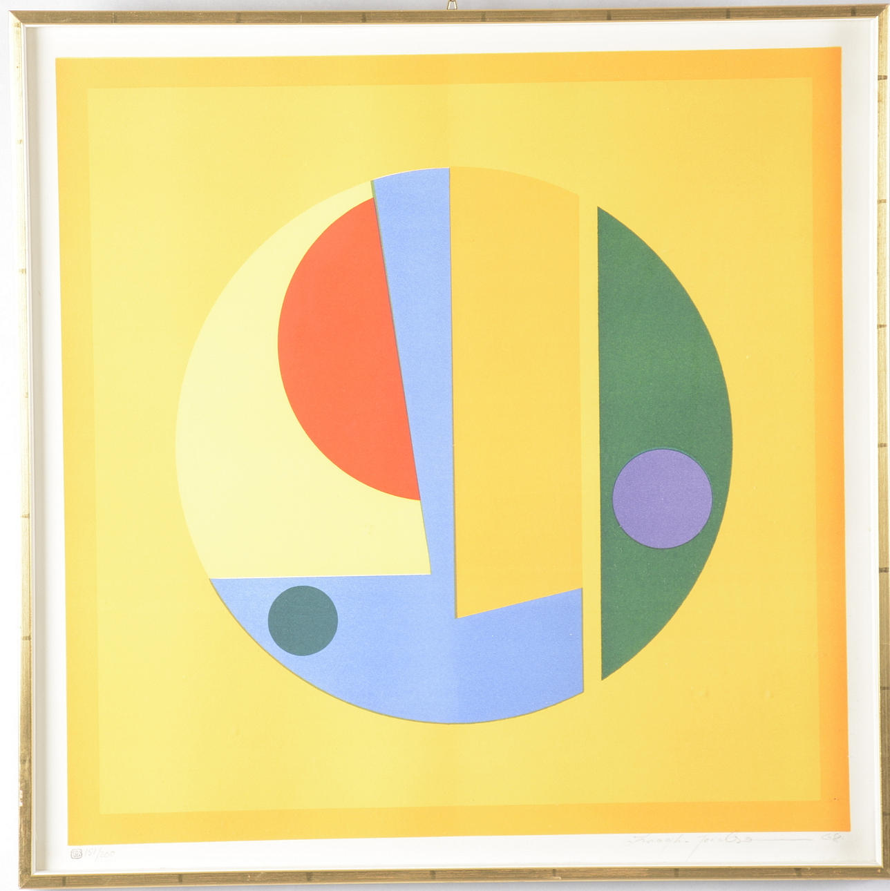 BAMSE KRAGH JAKOBSEN. Färglitografi.