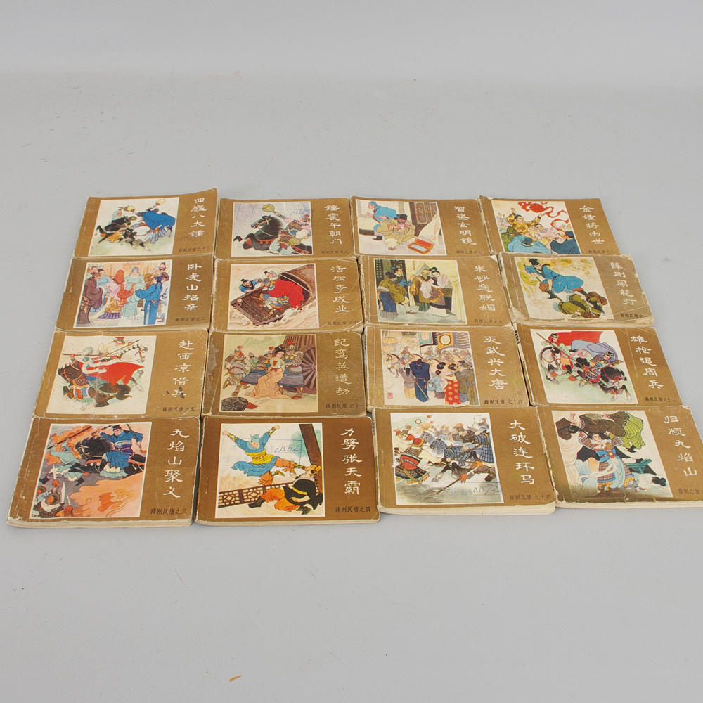 SERIETIDNINGAR, Kina.