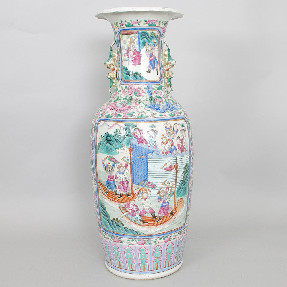 GOLVVAS, Kina, 1900-tal.