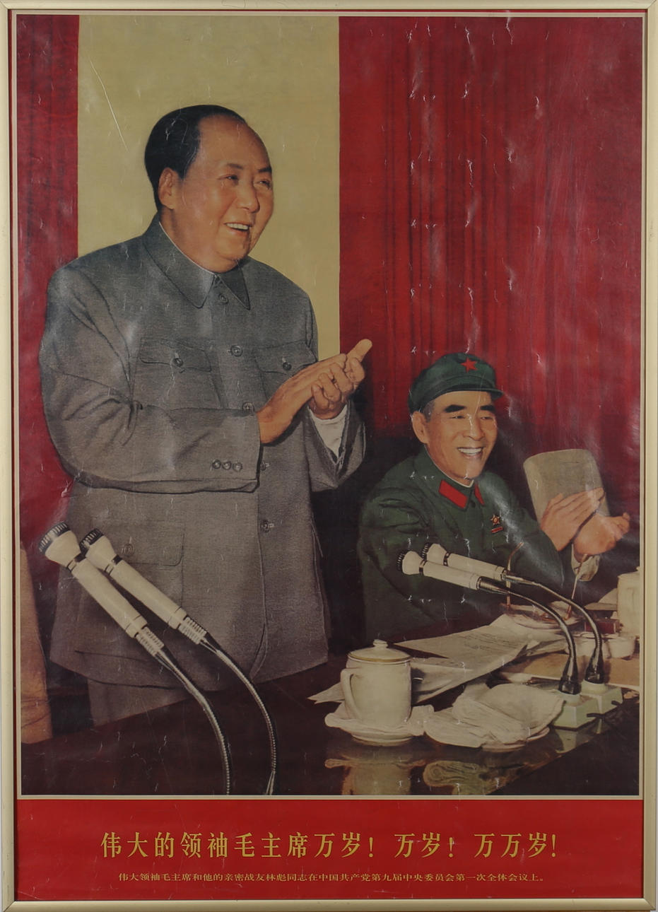 PLANSCH. Offsettryck. Mao Zedong. Partimöte. Kina.