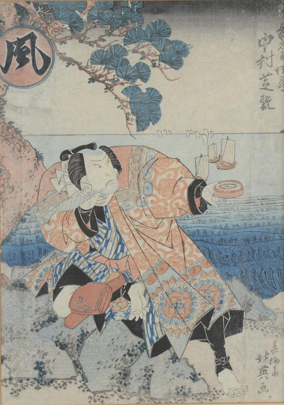 TRÄSNITT, Japan, 18/1900-tal.