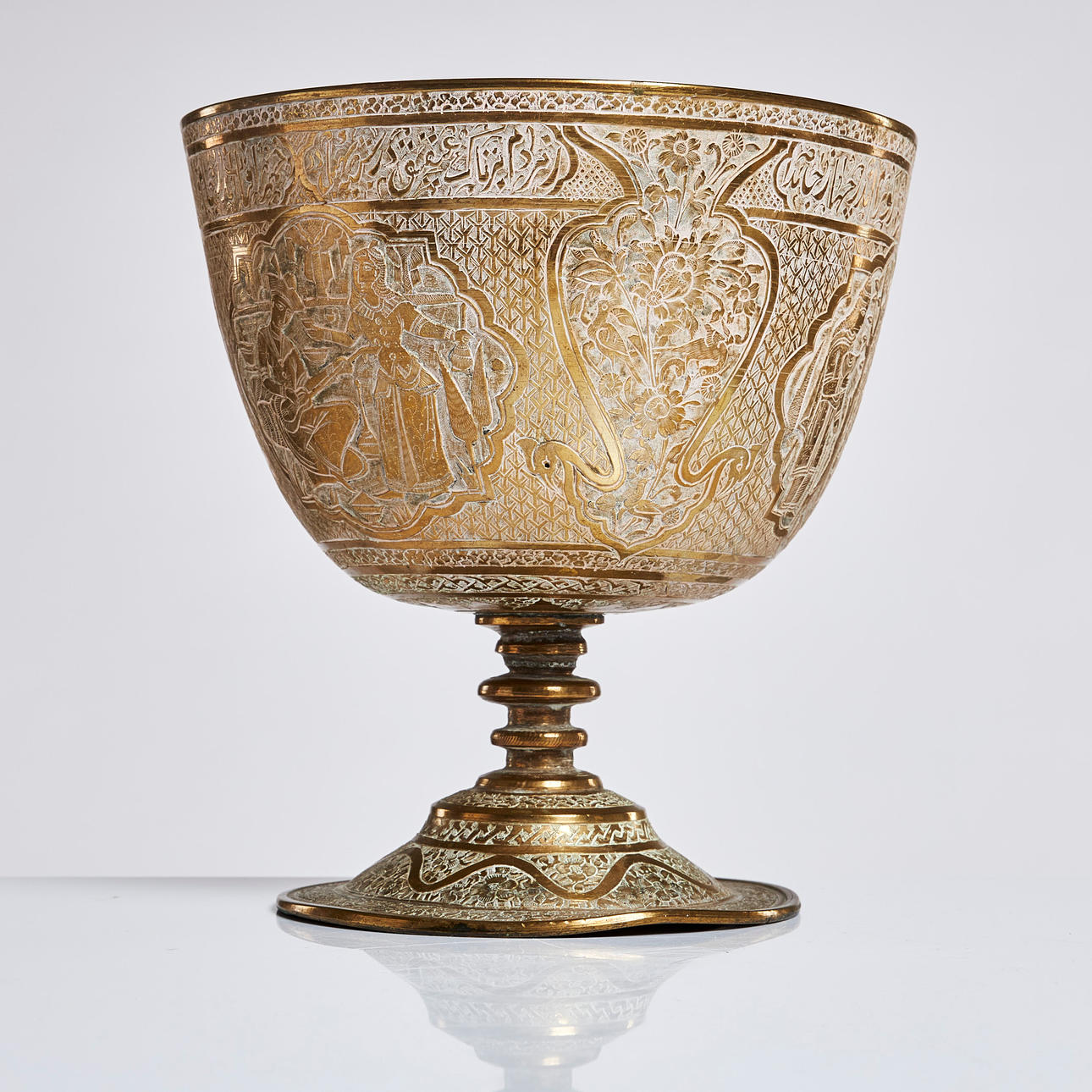 COPA, siglo XX, persa, latón.