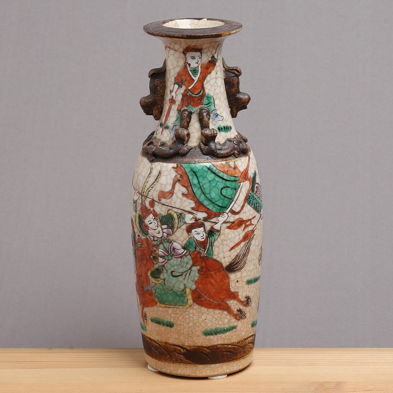 VAS, porslin, Qingdynastin, omkring 1900.