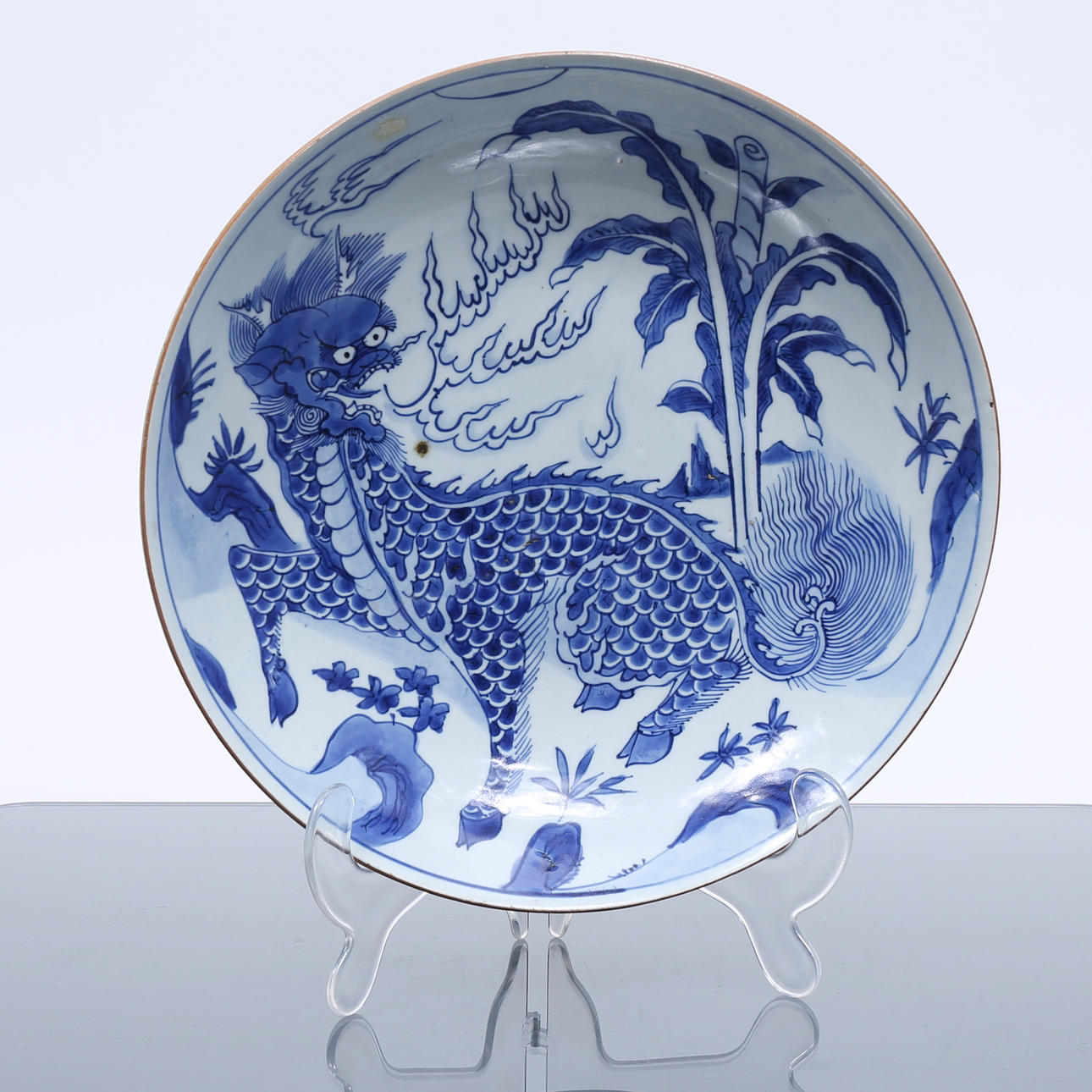 DISH, porcelain, China, circa 1900.