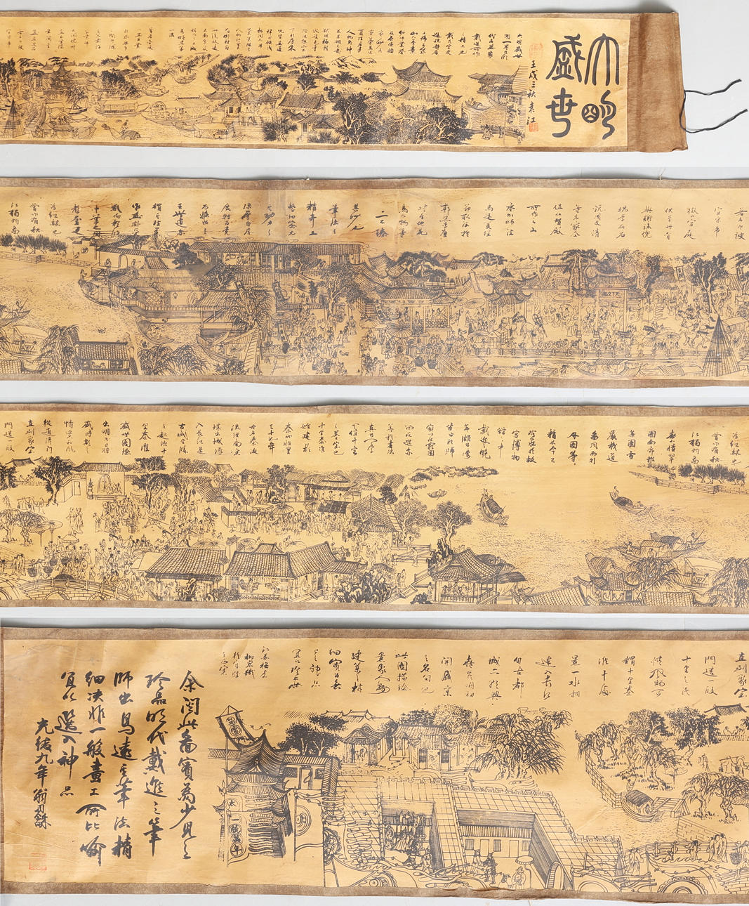 RULLTAVLA, Kina. 18/1900-tal.