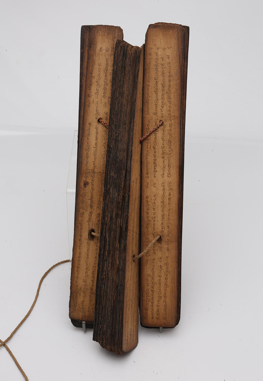 Tibetan "pothi" prayer book, 20th Century.