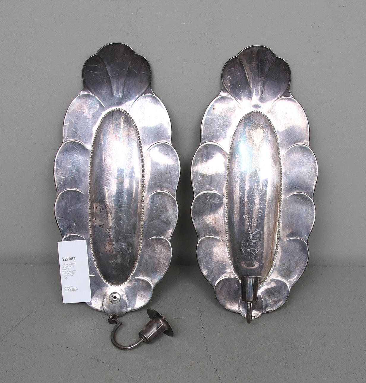 VÄGGLAMPETTER, ett par, nysilver, Guldsmedsaktiebolaget, 1900-talets första hälft.