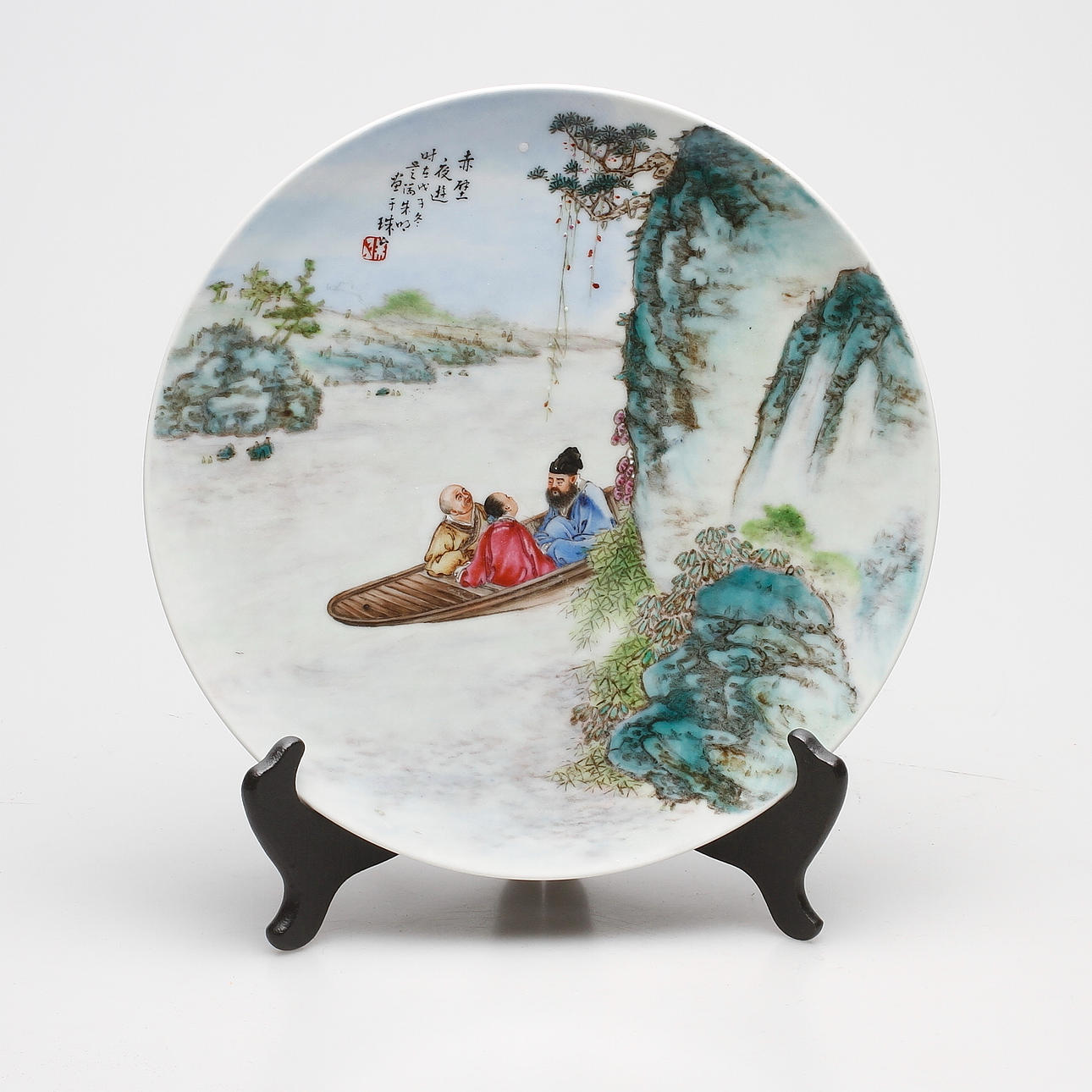 FAT, porslin, troligen Tongzhi(1862-1874).