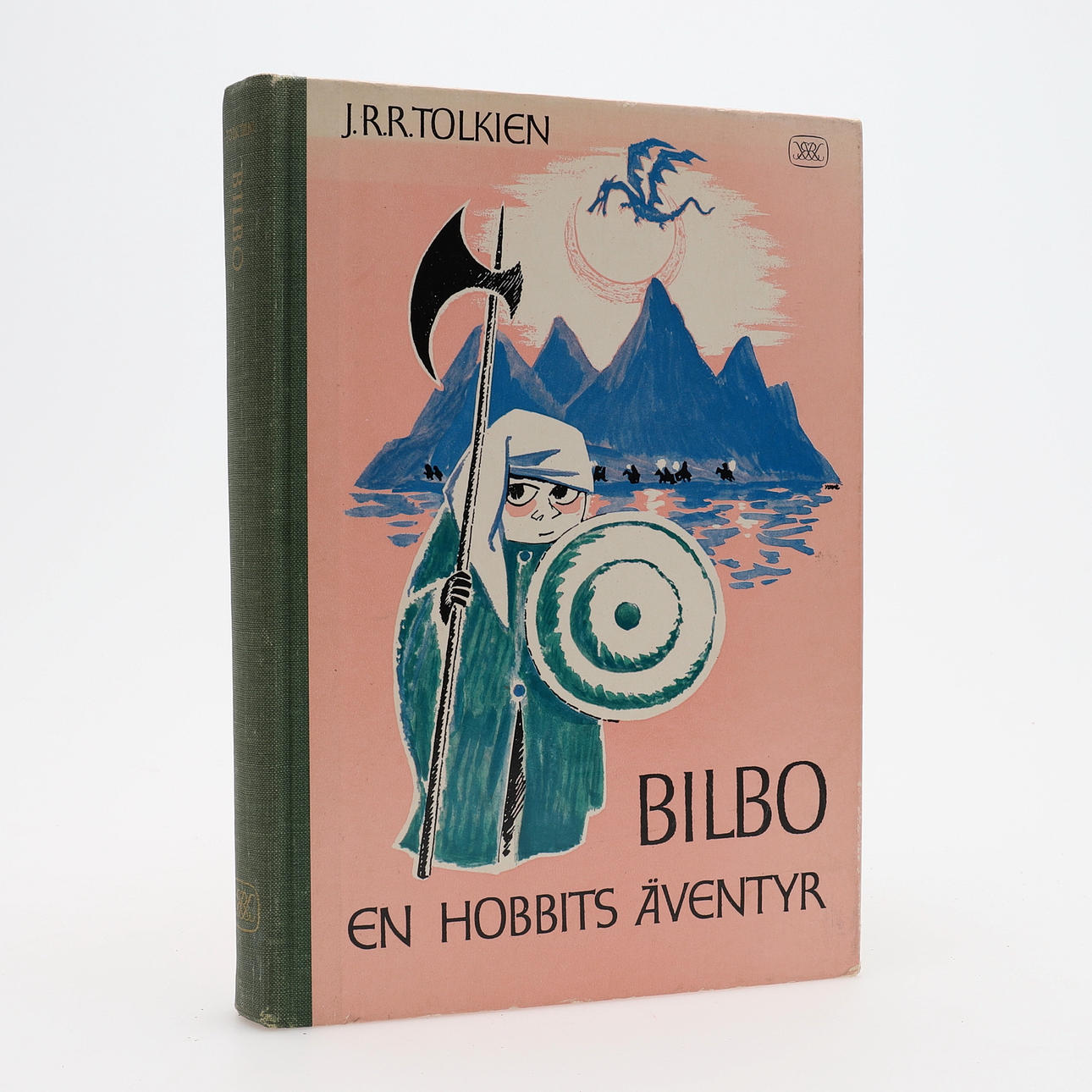 A FINE EXAMPLE OF JR R. TOLKIEN'S BILBO. A HOBBIT'S ADVENTURE ILLUSTRATED BY TOVE JANSSON 1962.