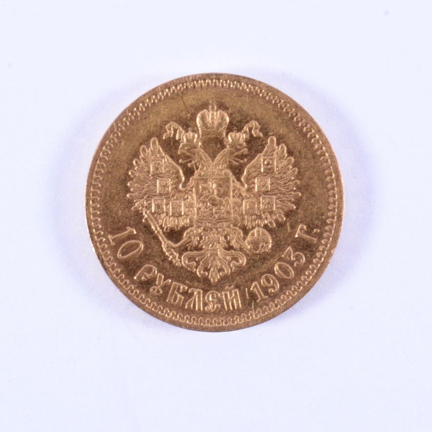 GOLDMÜNZE, 10 Rubel, Russland, 1903.