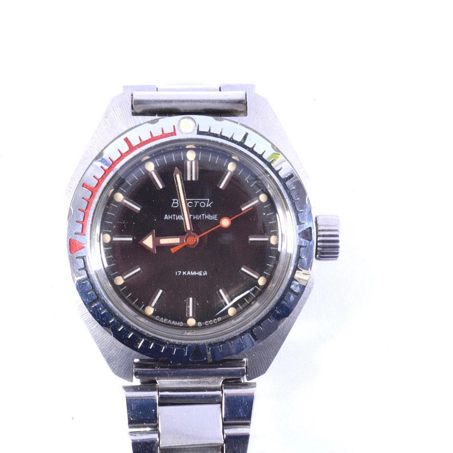 MEN'S ARMBANDSUR, Bactok, Russia.