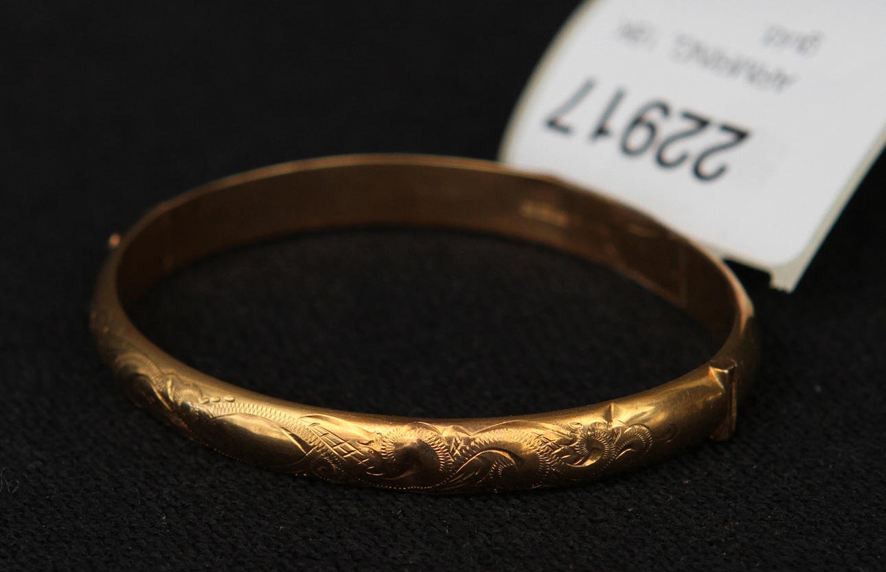 ARMRING, 18K guld.