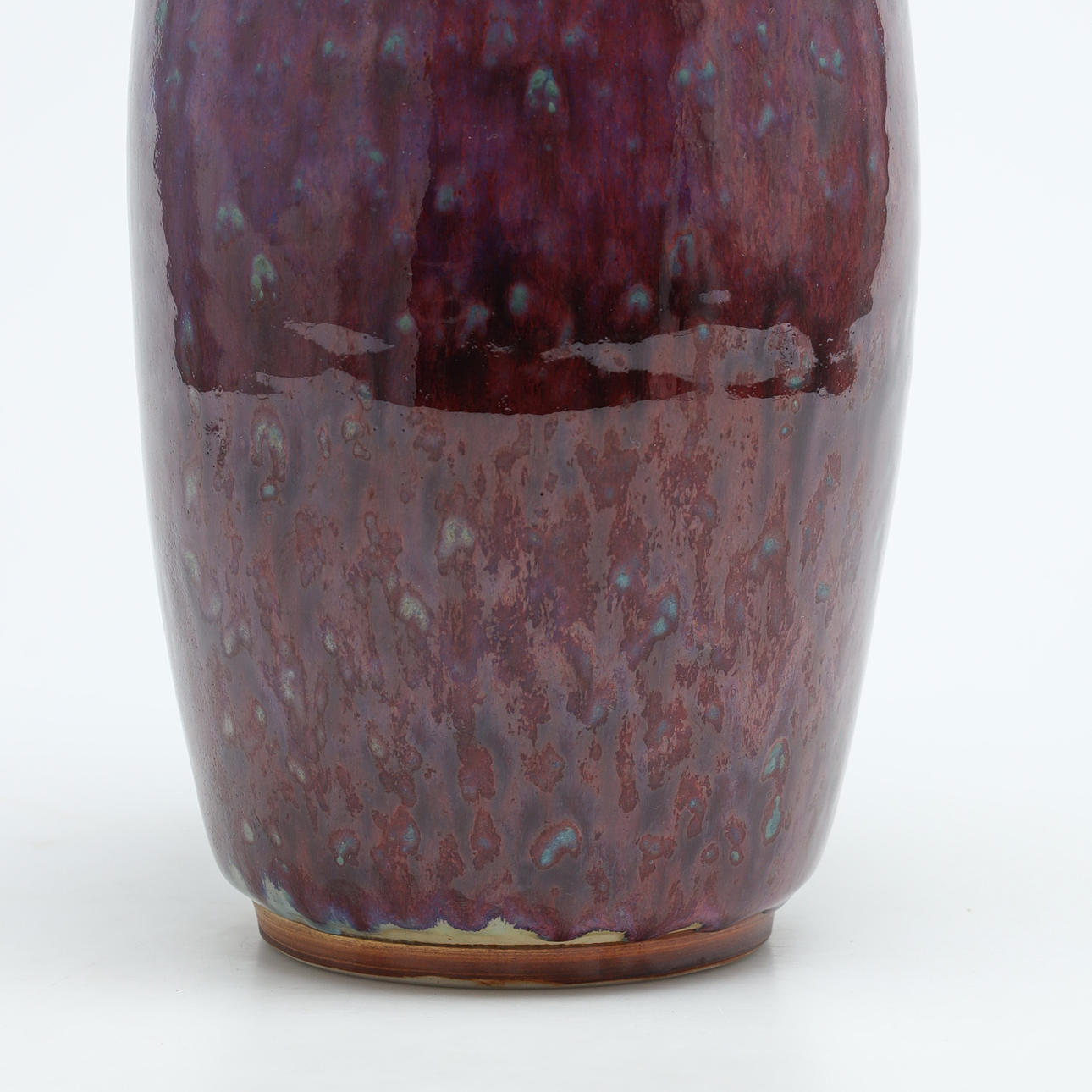 ◆ SVEN HOFVERBERG flower vase Sweden ◆ ◇ SVEN HOFVERBERG flower vase Sweden ◇ Vases by Sven