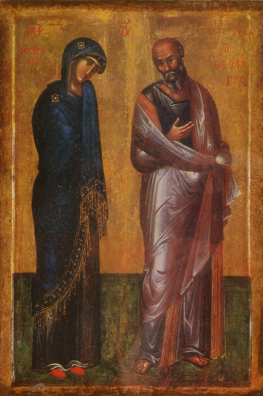 IKON, tryck, Grekland, 1900-tal.