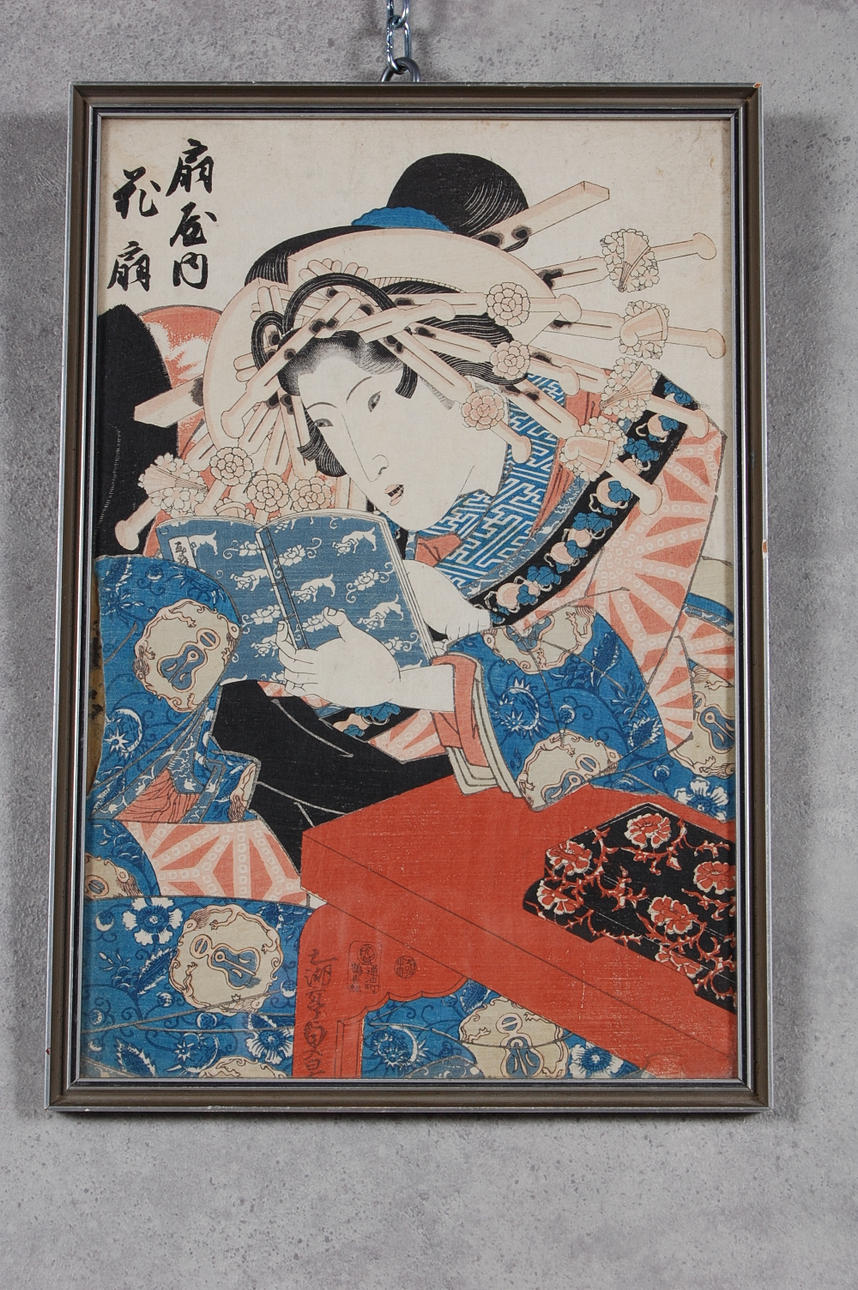 JAPÓN CORTE DE MADERA, siglo XIX.