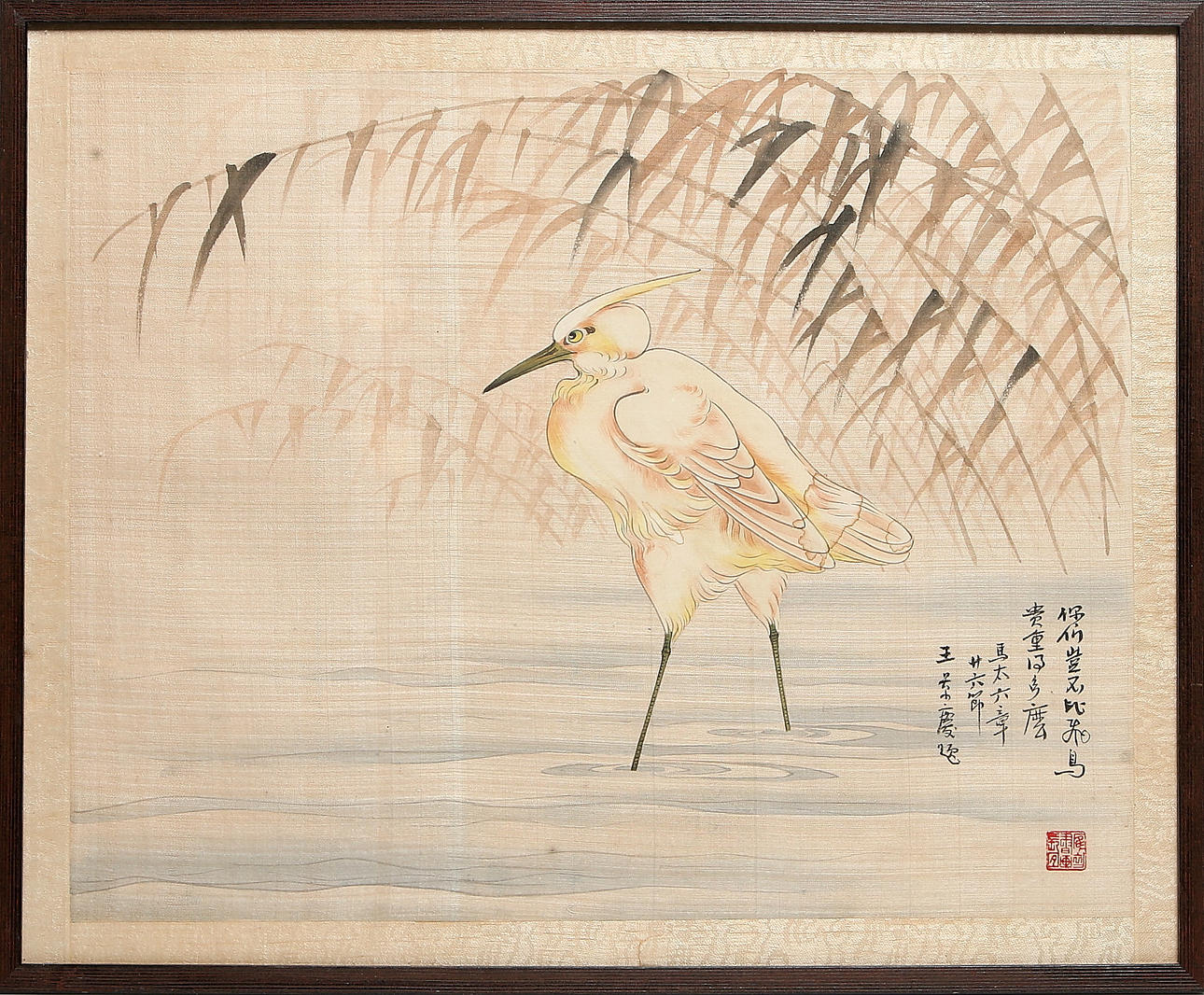 OIDENTIFIERAD KONSTNÄR. Sidenmålning, motiv med trana. Kina, 1900-tal. Signerad.